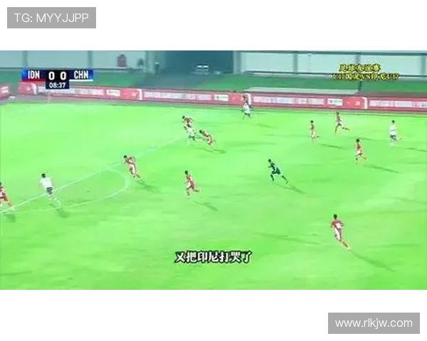 开场九分钟国足两球落后 开场九分钟国足两球落后